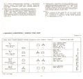 Miniatura wersji z 09:00, 29 lip 2014